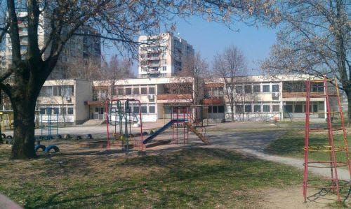 ДГ „Звънче“